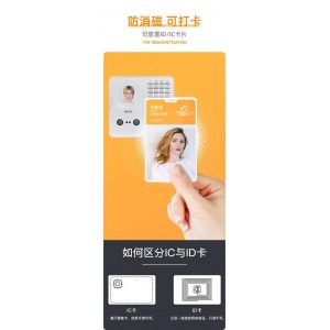 极致视听体验：小敏家.A.Little.Mood.for.EB-DL.H265.10bit.AAC-TJUPT