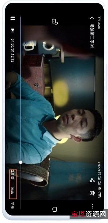 2022年极速观看:人世间4K去片头片尾