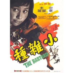 《阿里云盘APP极速观看邵氏影视系列338部4K电影原画倍速播放》