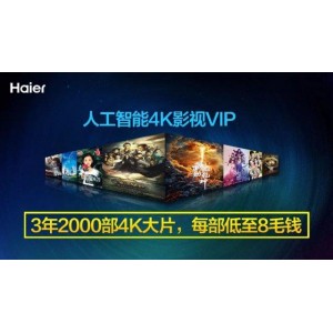 《阿里云盘APP极速观看邵氏影视系列338部4K电影原画倍速播放》