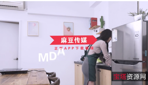 火辣给力：麻豆混乱三人游團圓火鍋，23-27岁姐妹姐夫欲望演绎，让欲望如火，令人热血沸腾！