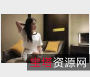 00后妹子模特：卡哇伊网络超清白丝视频，13.5G激发你的欲望