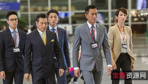 反贪风暴5古天乐张智霖宣萱精彩绝伦犯罪动作片