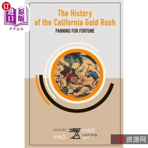 2022年2月淘金活动：高清视频H26510bit编码，DDP5.1音轨，支持倍速播放