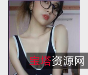 Papa的311V：女神X爱的肥鲍蜜桃臀巨R，火爆的推特Send爱合集