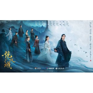 《双城之爱-镜联结，去片头尾》