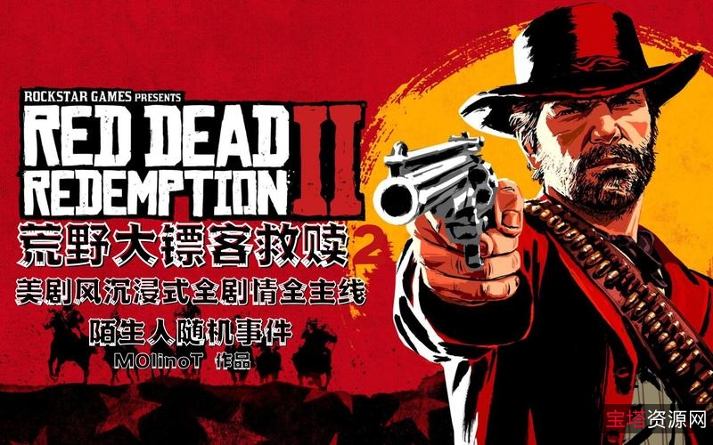 豆瓣9.4高分4K西部美剧[黄石:1883]剧版《荒野大镖客》S01E02全网唯一手动上传！