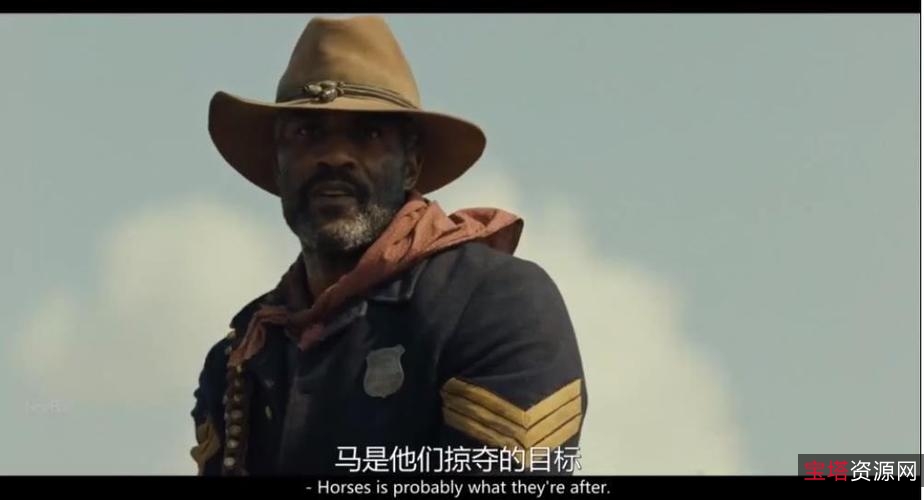 豆瓣9.4高分4K西部美剧[黄石:1883]剧版《荒野大镖客》S01E02全网唯一手动上传！