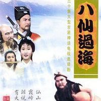 《1984年经典武侠剧《铁血杨家将》珍藏高清绝版，精忠报国谱写史诗》