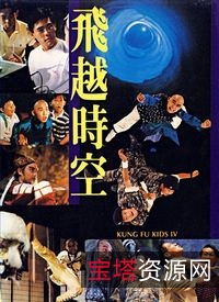 《1984年经典武侠剧《铁血杨家将》珍藏高清绝版，精忠报国谱写史诗》