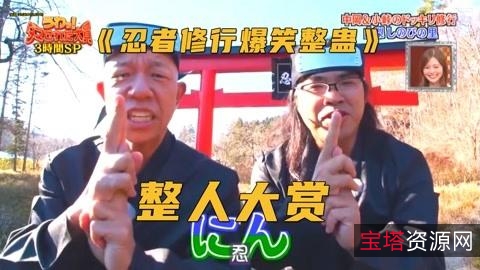 整人大赏2021年末3小时SP:阿里云盘视频、原画、倍速视频,一次有意义的时光