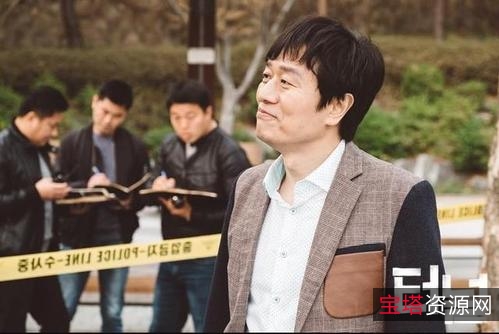 朴新阳主演：《死因》犯罪爱情剧，法医学者的故事