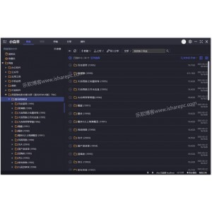 《无人区》1080P高清版，2.47G，H264+AAC，阿里云盘下载，原画倍速无损观看