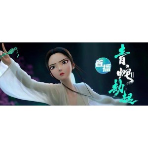 经典古装武侠动画：白蛇缘起4K视频版本