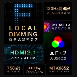 YYDS官方发布：《人之怒.120帧.国英双语》4K视频，H265编码，AAC音频，MKV封装