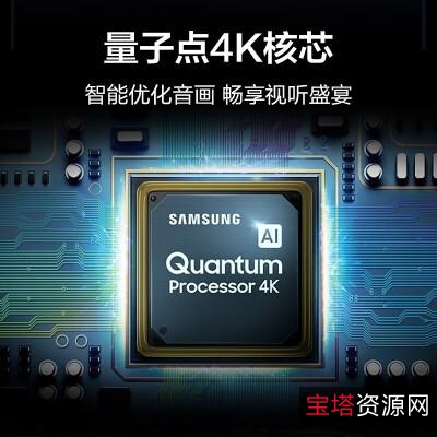 YYDS官方发布：《人之怒.120帧.国英双语》4K视频，H265编码，AAC音频，MKV封装