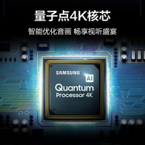 YYDS官方发布：《人之怒.120帧.国英双语》4K视频，H265编码，AAC音频，MKV封装