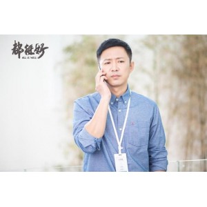 《极速播放，原画画质，2019都挺好全集》