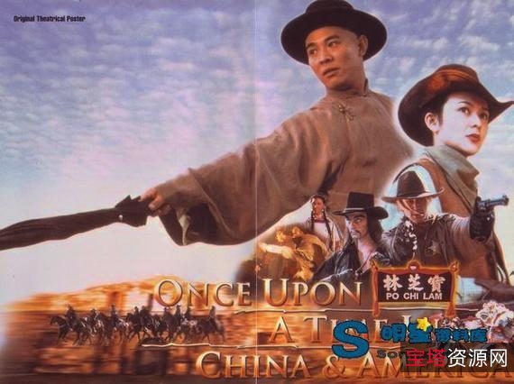 《黄飞鸿李连杰4K蓝光修复：7套电影完美收藏》