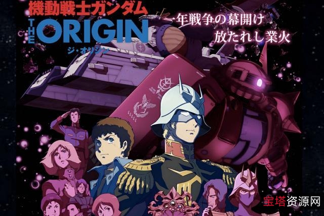 金刚川4K:极致4K视频资源APP,原画视频、极速视频、倍速播放,阿里云盘存储