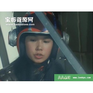 1978年稀有收藏：恐龙特急克塞号，国语配音，APP视频，原画，倍速播放