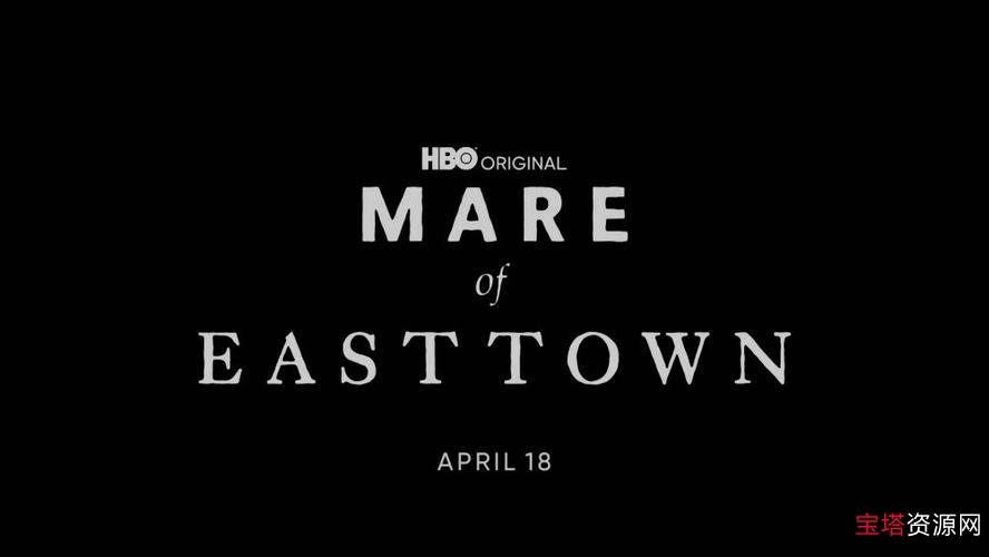 高清蓝光:东城梦魇.Mare.Of.Easttown.S01.1080p.BluRay.x264