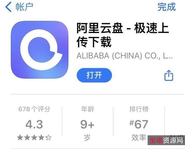 前任女孩的惊悚故事:《之前的女孩》MP41080P英语中字