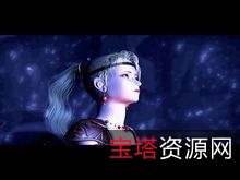 《蓝色狂想：东京爱情故事（11集全）720P，阿里云盘极速在线查看，无需下载，视频原画，倍速播放》