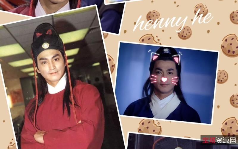 1993宝岛中华电视公司出品，《包青天》236集珍藏DVD源码原盘，超清华视绝版！