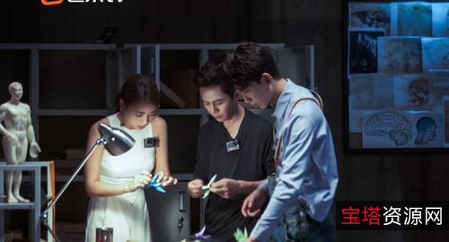 《明星大侦探1-7季》：APP、网盘下载，极速在线查看，原画倍速播放