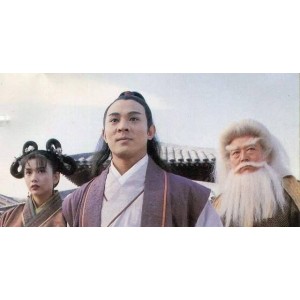 《李连杰、张敏、邱淑贞经典武侠电影：倚天屠龙记3部合集》