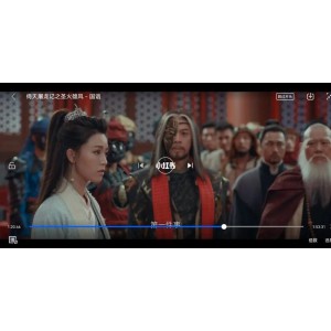 《李连杰、张敏、邱淑贞经典武侠电影：倚天屠龙记3部合集》