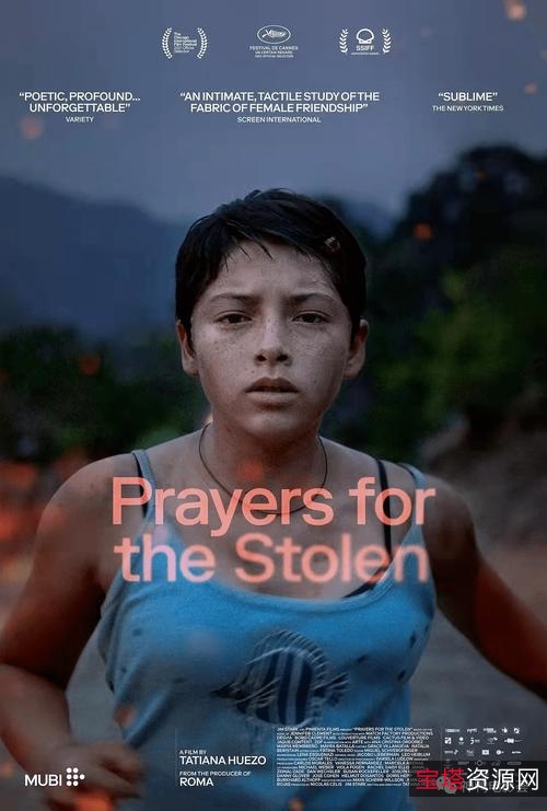 2022年最新电影合集：阿里云盘APP极速在线播放，原画质量，倍速观看！