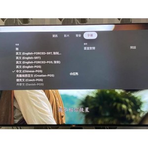 2022年最新电影合集：阿里云盘APP极速在线播放，原画质量，倍速观看！