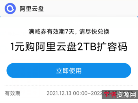 2022年贺岁电影全集:想看就速存,和谐享受原画极速播放!