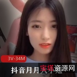 《快手网红月月大小姐姐夜微凉：视频艺术的流畅与诱惑》