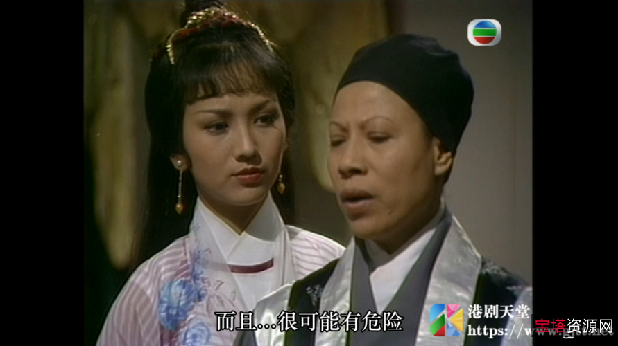 《1979年经典古装武侠剧：楚留香传奇》4K高码率，精彩绝伦！