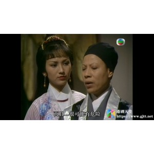 《1979年经典古装武侠剧：楚留香传奇》4K高码率，精彩绝伦！