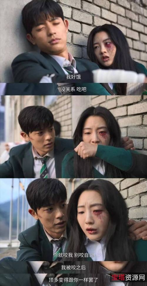 《AllofUsAreDead》：2022年Netflix上恐怖惊悚大片，赵怡贤、尹灿荣、朴持厚主演！