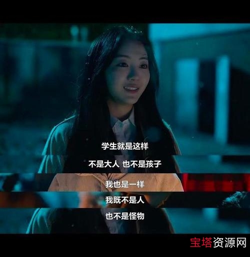 《AllofUsAreDead》：2022年Netflix上恐怖惊悚大片，赵怡贤、尹灿荣、朴持厚主演！