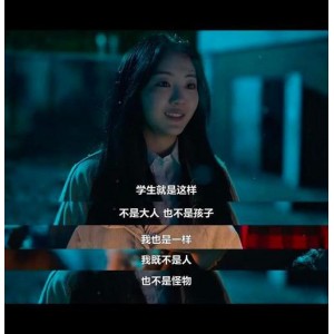 《AllofUsAreDead》：2022年Netflix上恐怖惊悚大片，赵怡贤、尹灿荣、朴持厚主演！