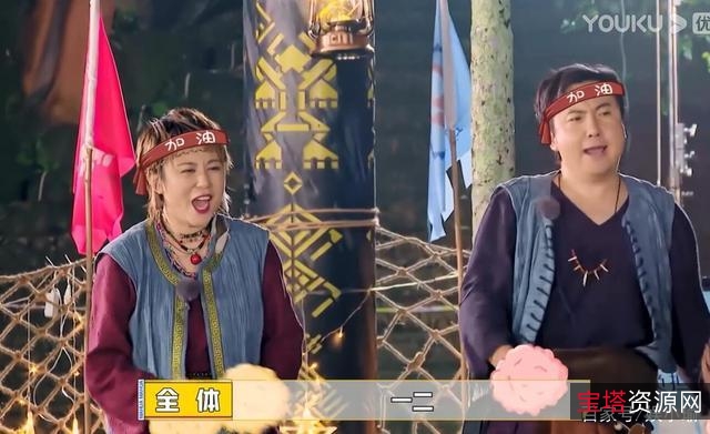 沈腾精选资源：链接、阿里云盘、APP、视频、原画、倍速播放