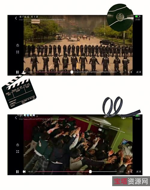 『经典回顾:僵尸校园,阿里云盘、APP下载、视频播放、原画浏览、倍速播放』