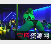 猖狂Y乱夜总会:让你体验狂欢的{{关键词20}}之美