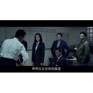 反贪风暴2014-2019：系列视频、APP、原画、倍速观看，阿里云盘超高清免费下载！