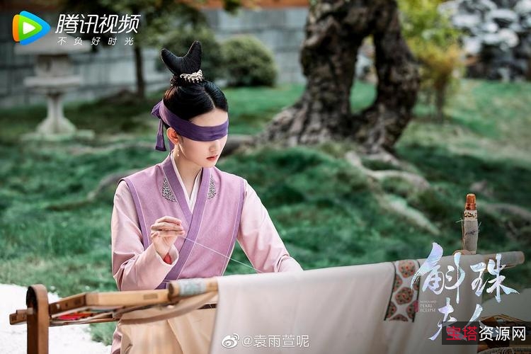 《2021斛珠夫人》爱情/奇幻古装传奇，4K高清国语中字发行