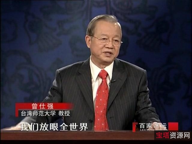 珍藏历史,传承文化:阿里影视资源精选