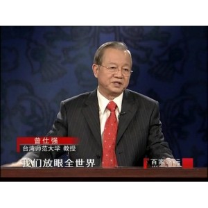 珍藏历史，传承文化：阿里影视资源精选