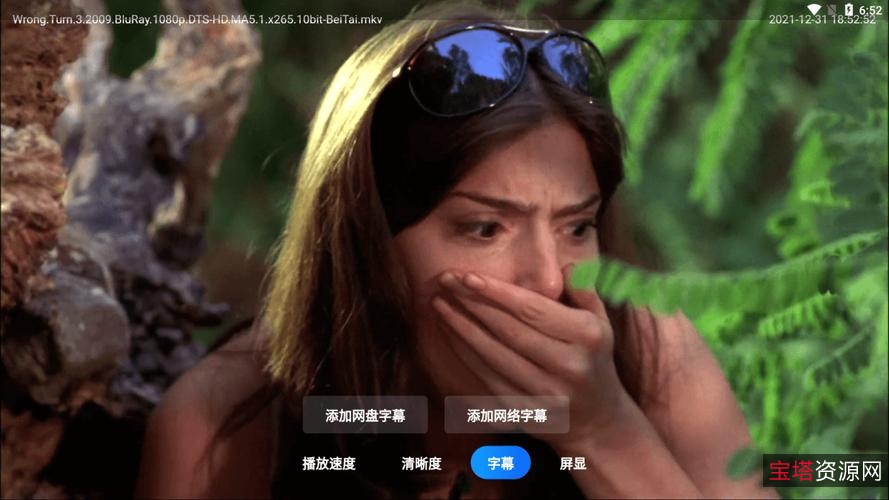 《极速在线查看,倍速播放,史上最全的记录片大全》