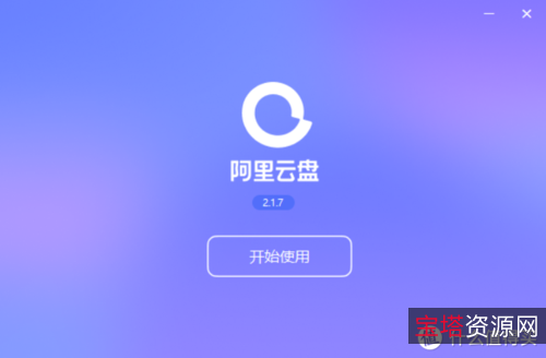 《极速在线查看,倍速播放,史上最全的记录片大全》